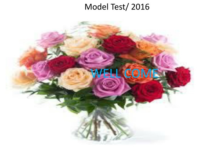 model test 2016