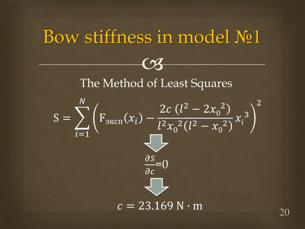 bow stiffness in model 1