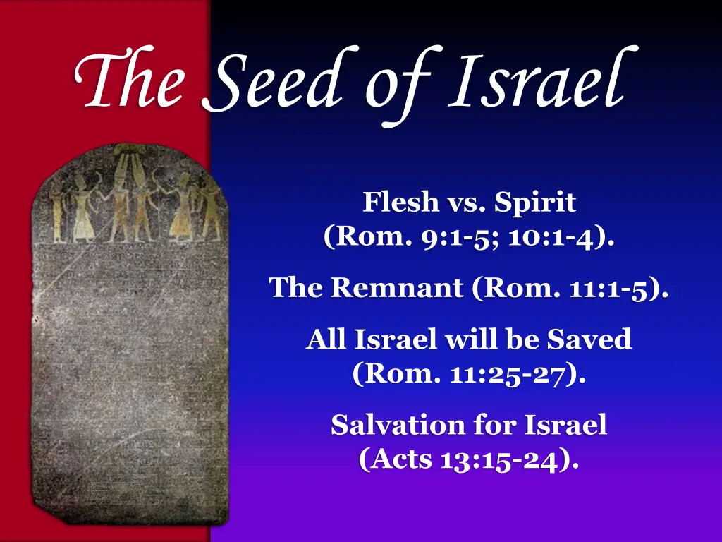 the seed of israel 2