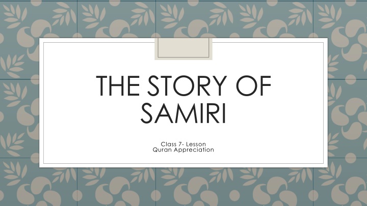 the story of samiri