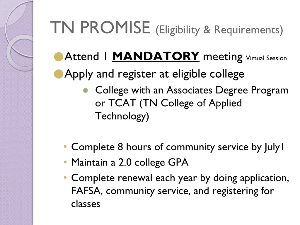 tn promise eligibility requirements 1