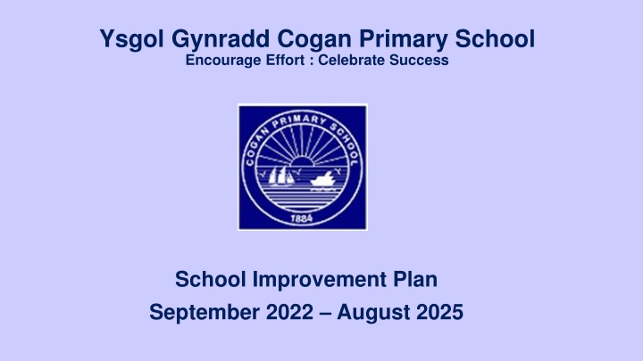 ysgol gynradd cogan primary school encourage