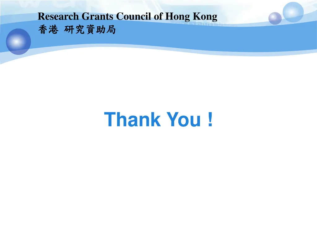 research grants council of hong kong 7