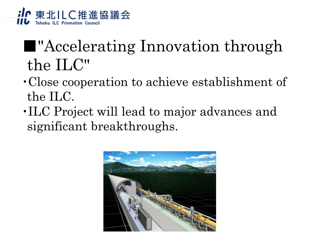 accelerating innovation through the ilc close