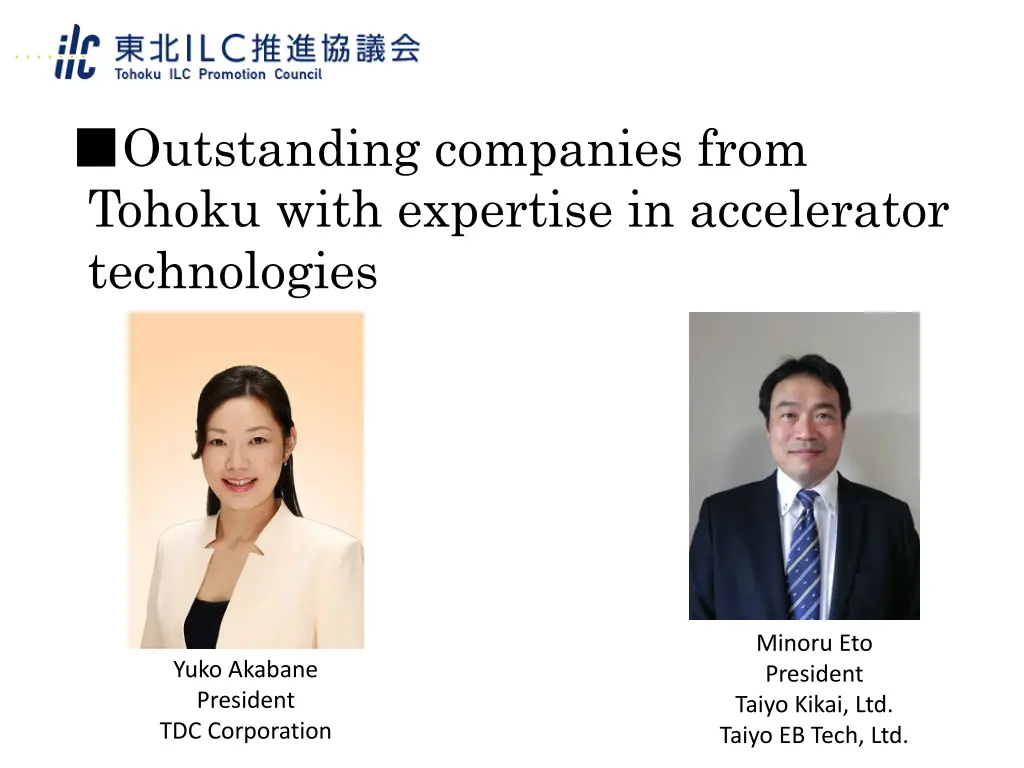 outstanding companies from tohoku with expertise