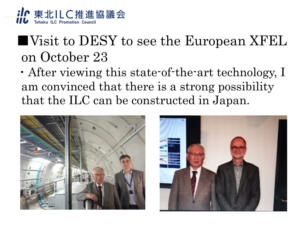 visit to desy to see the european xfel on october