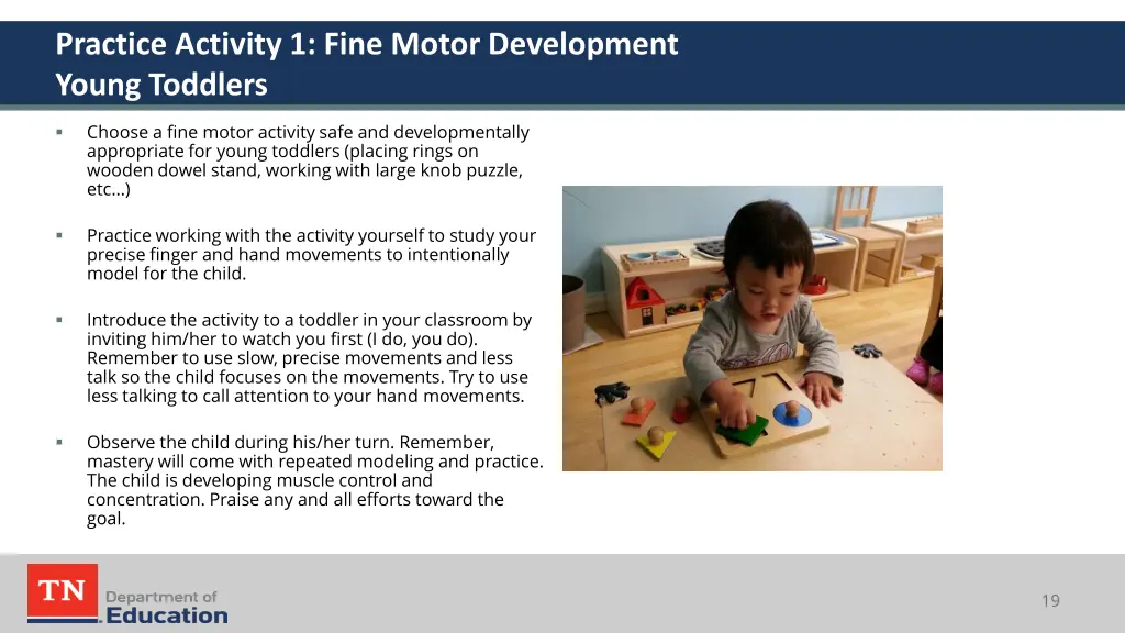 practice activity 1 fine motor development young