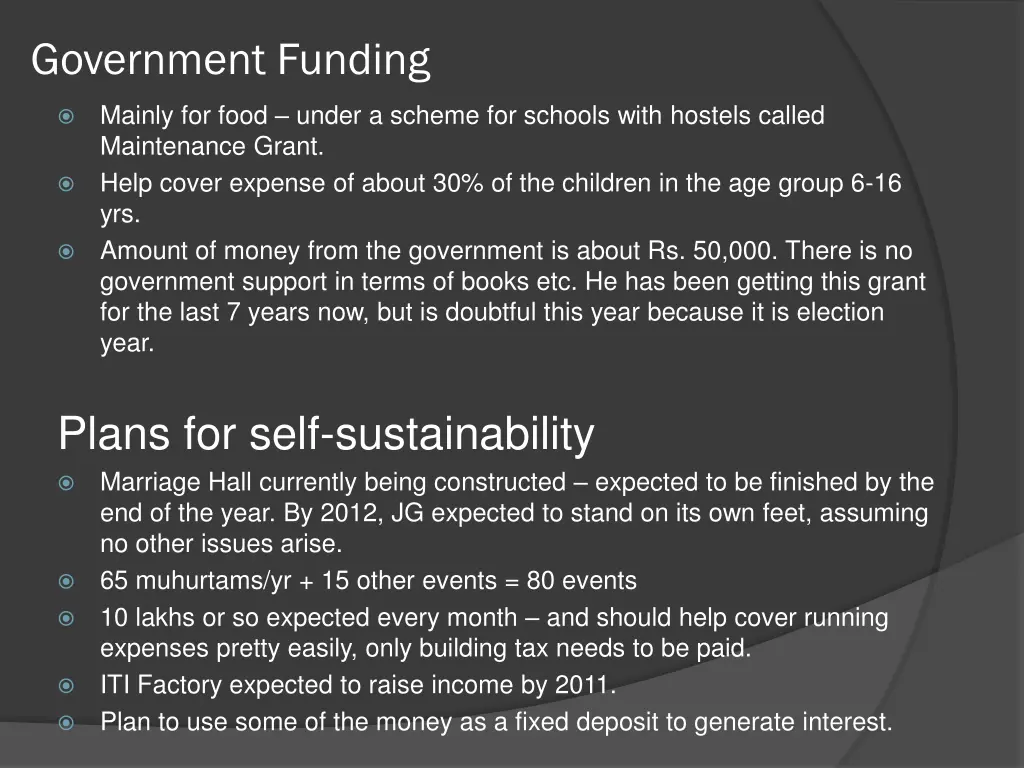 government funding