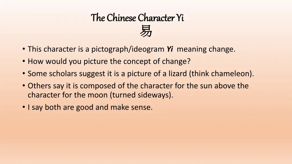 the chinese character yi the chinese character yi