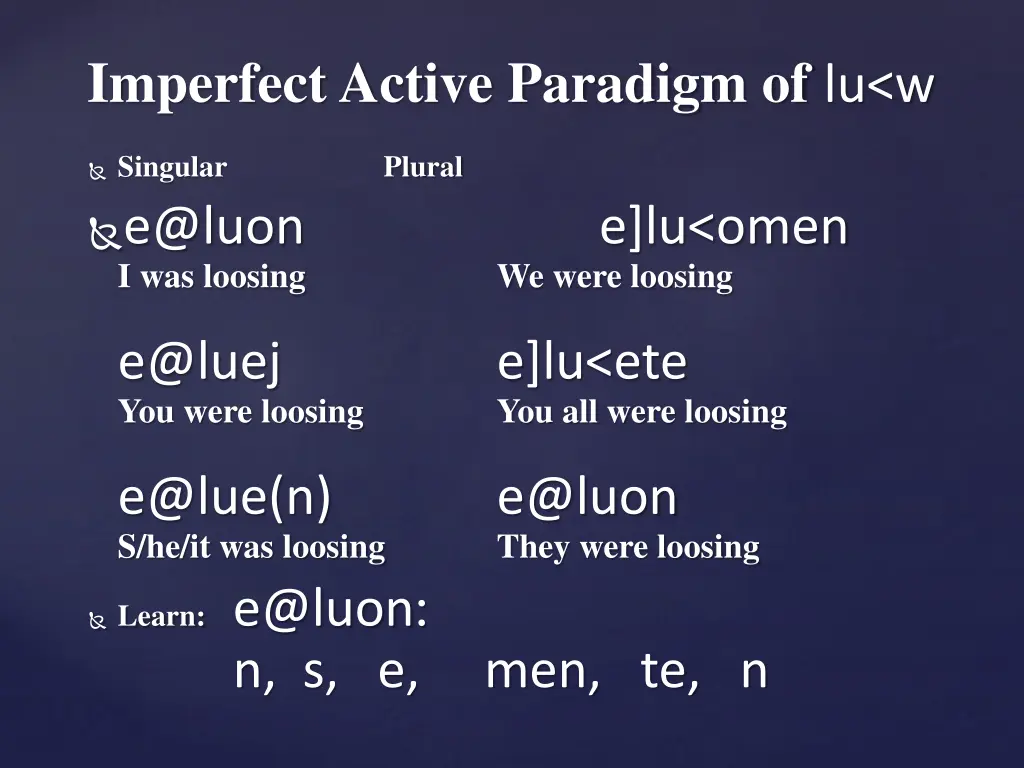 imperfect active paradigm of lu w