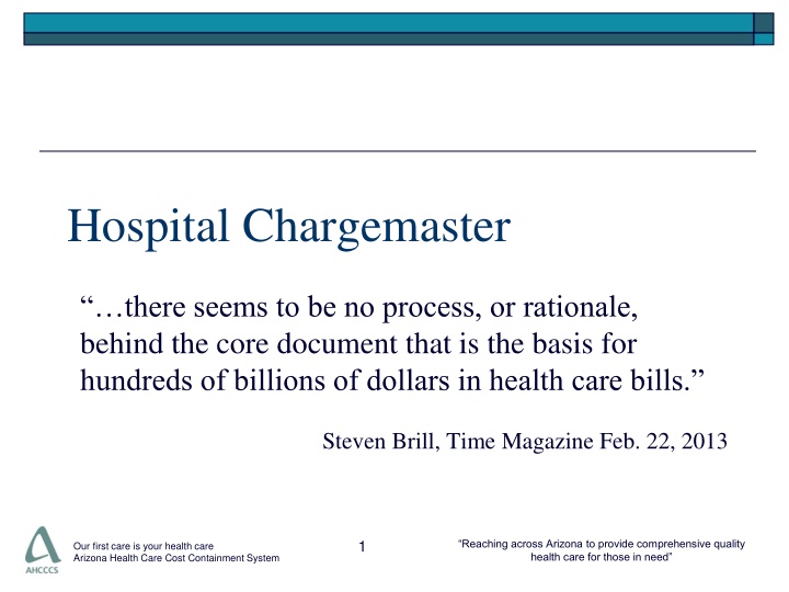 hospital chargemaster