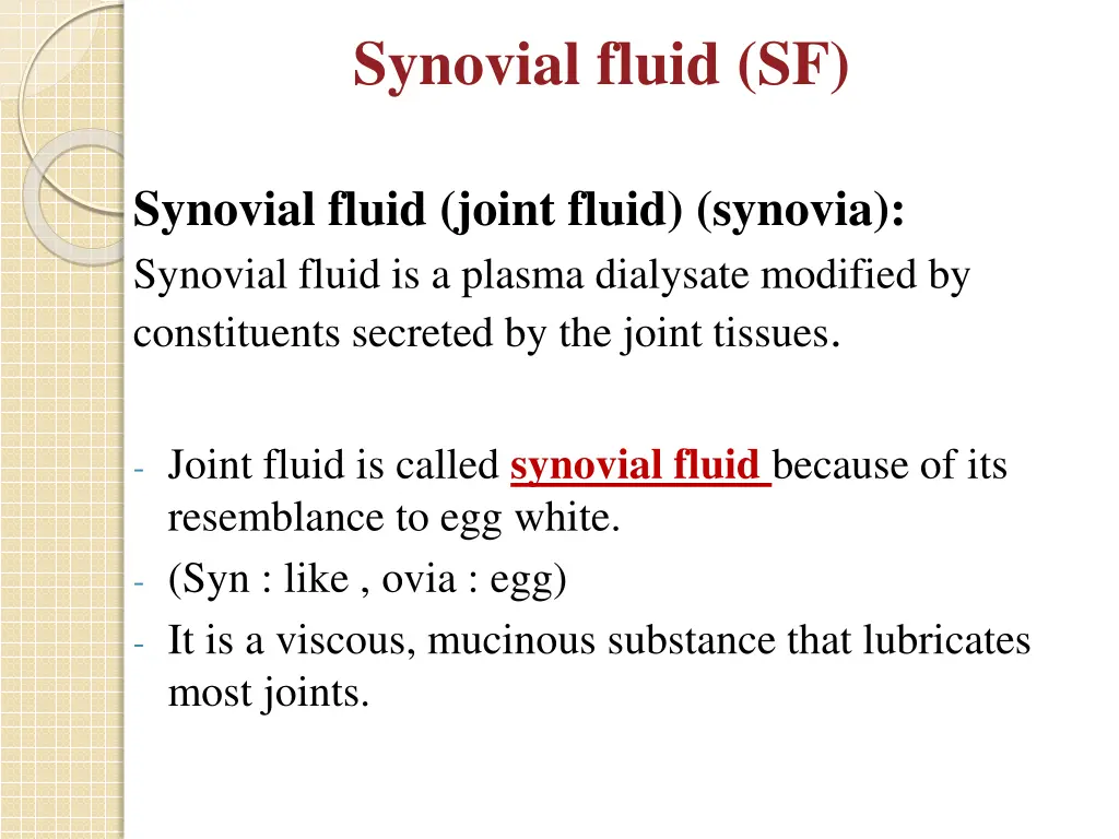 synovial fluid sf 1