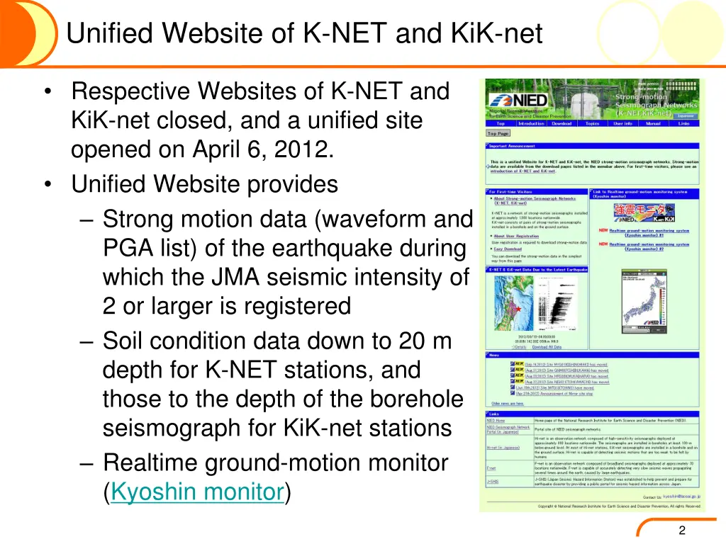 unified website of k net and kik net