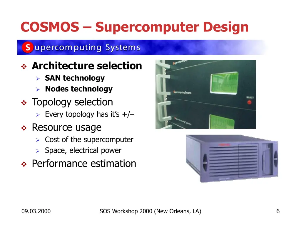 cosmos supercomputer design