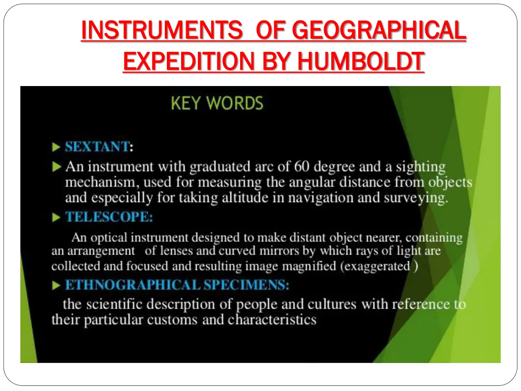 instruments of geographical instruments