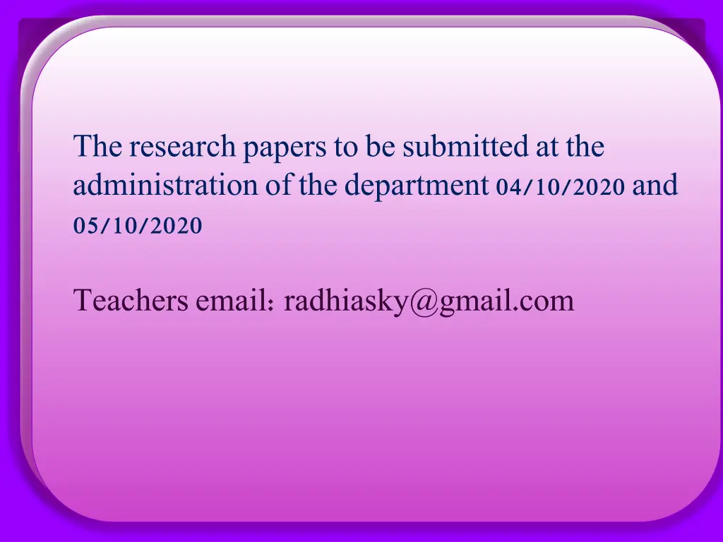 the research papers to be submitted