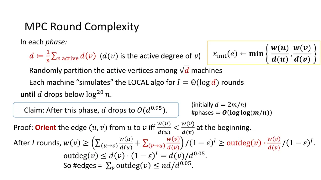 mpc round complexity