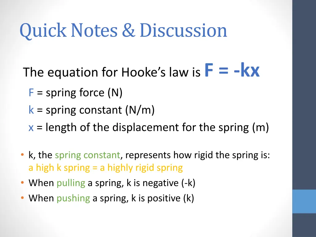 quick notes discussion 7