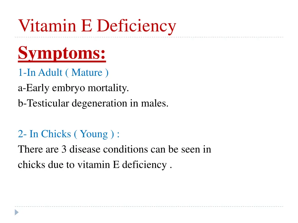 vitamin e deficiency symptoms 1 in adult mature