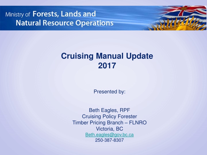 cruising manual update 2017