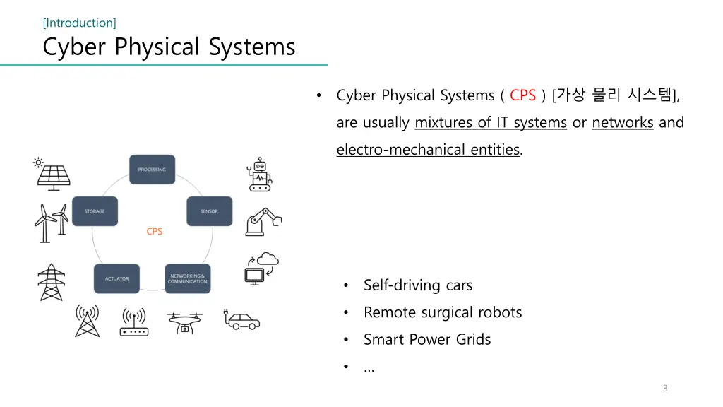 introduction cyber physical systems