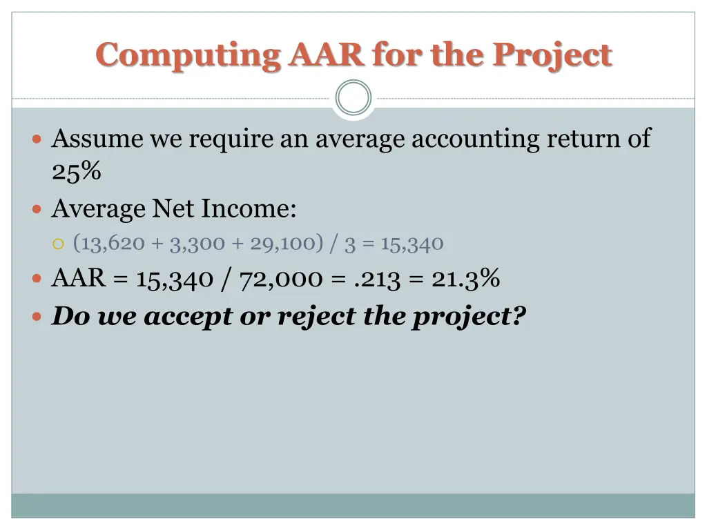 computing aar for the project