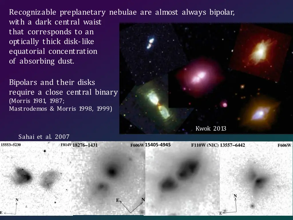 recognizable preplanetary nebulae are almost