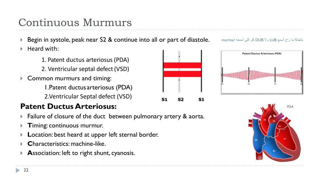 continuous murmurs