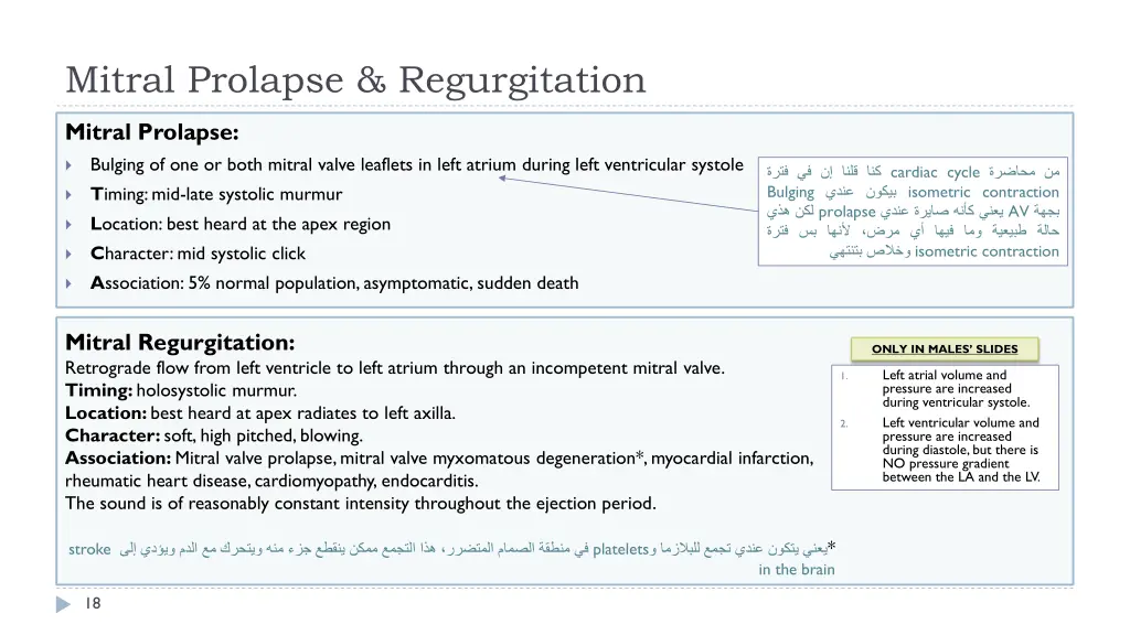 mitral prolapse regurgitation