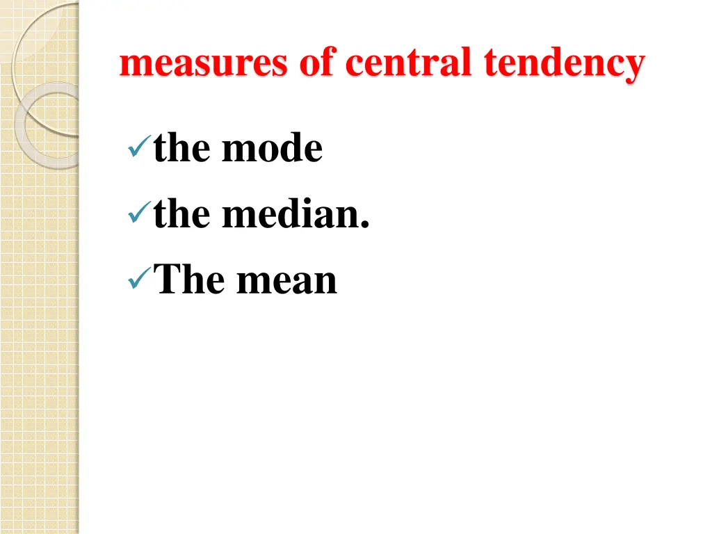 measures of central tendency