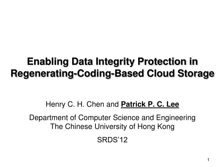 enabling data integrity protection