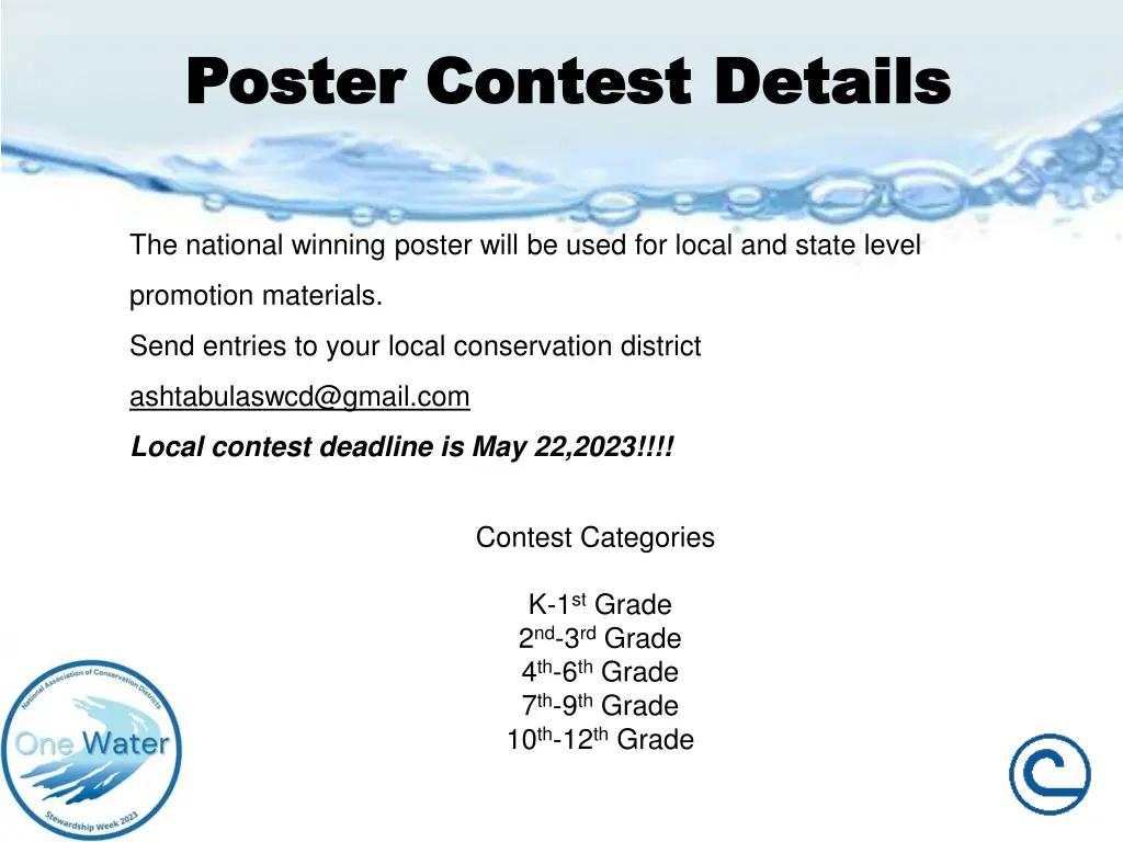 poster contest details poster contest details