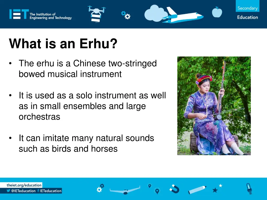 what is an erhu