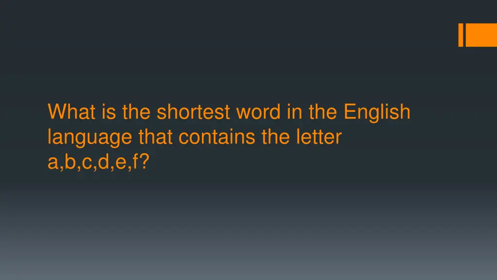 what is the shortest word in the english language