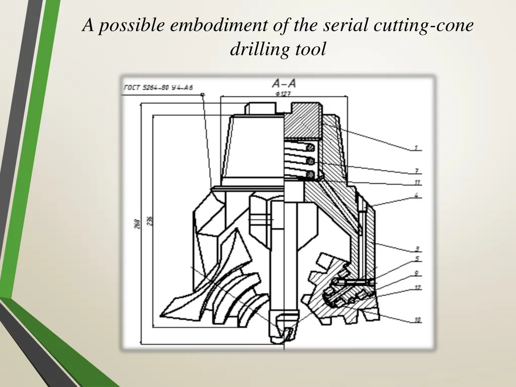 a possible embodiment of the serial cutting cone