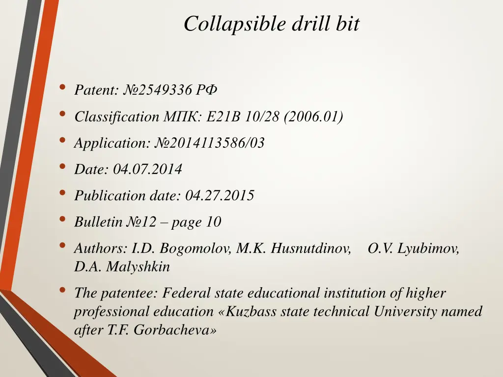 collapsible drill bit 1