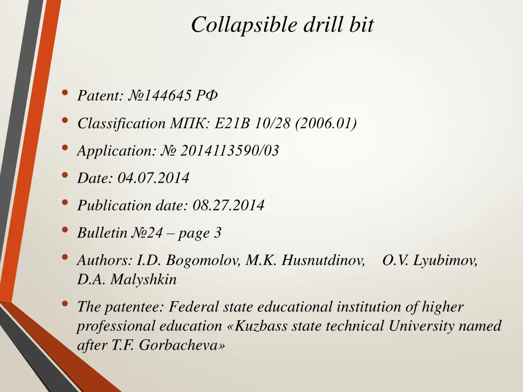 collapsible drill bit