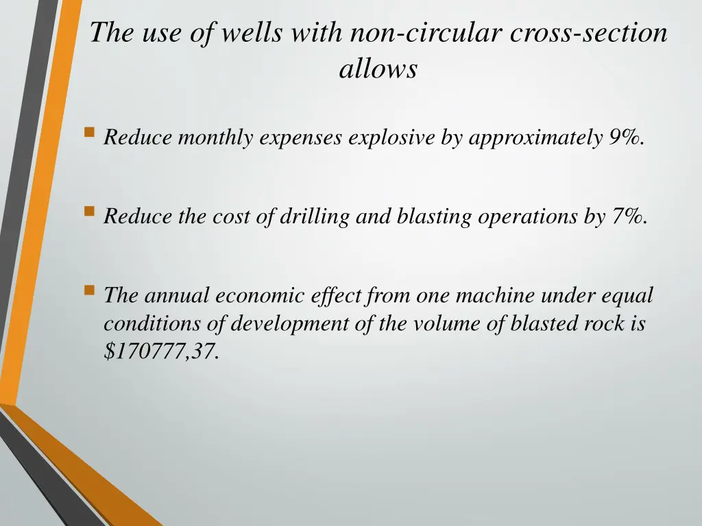 the use of wells with non circular cross section