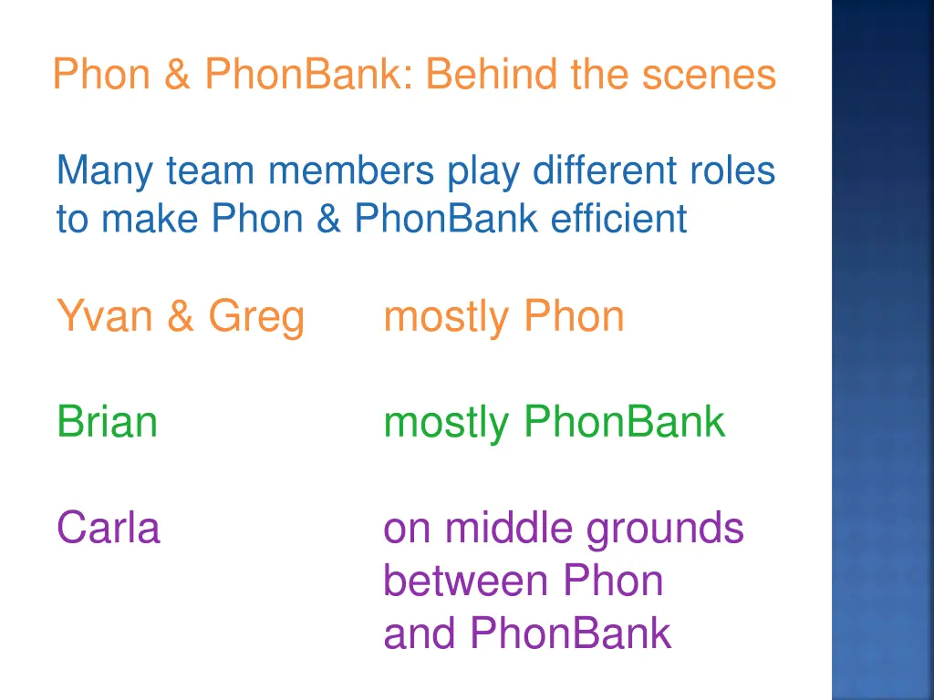 phon phonbank behind the scenes 3