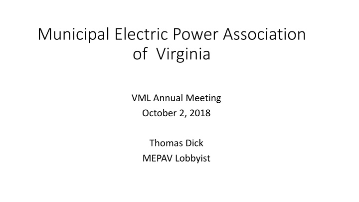 municipal electric power association of virginia