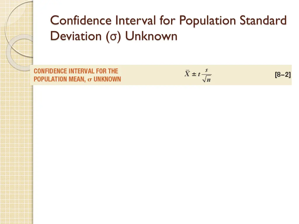 confidence interval for population standard