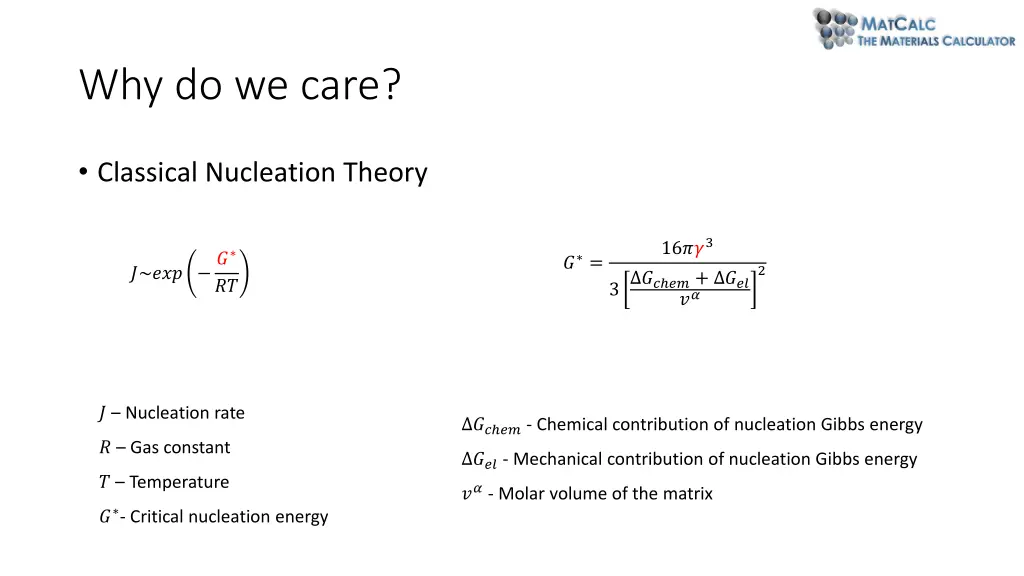 why do we care