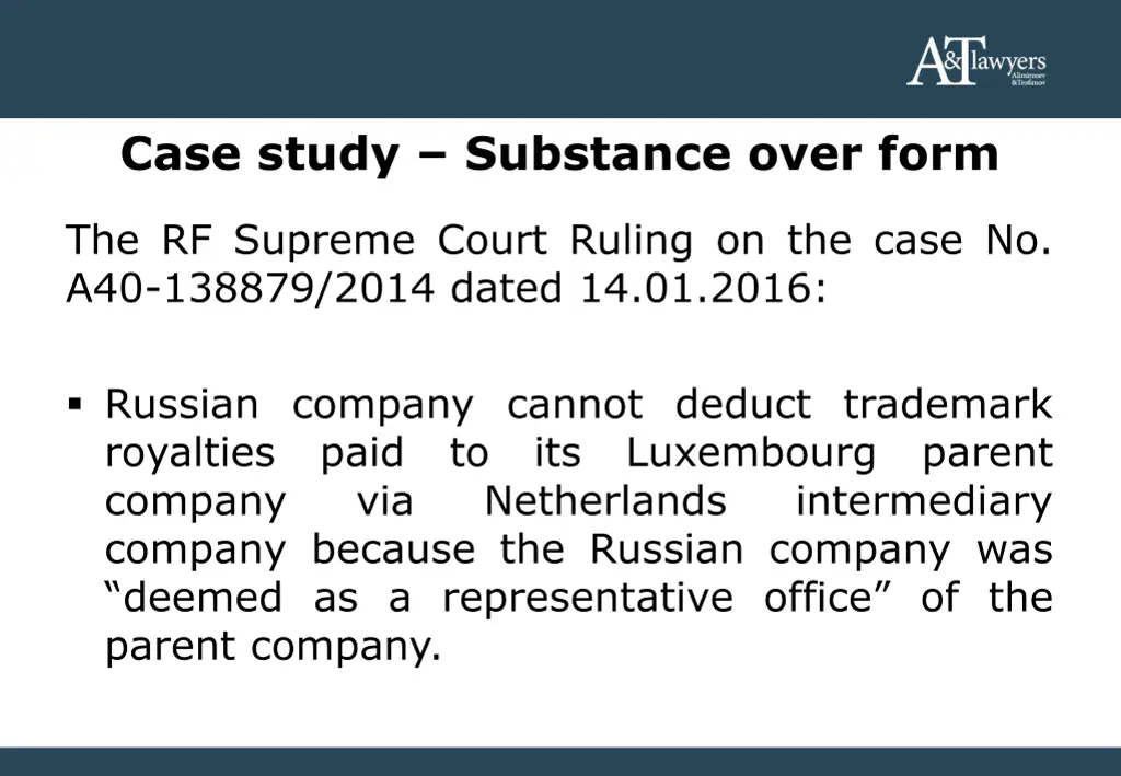 case study substance over form