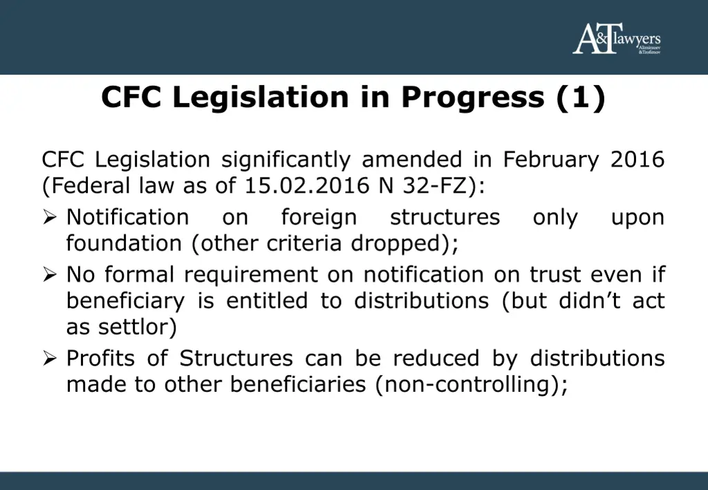 cfc legislation in progress 1