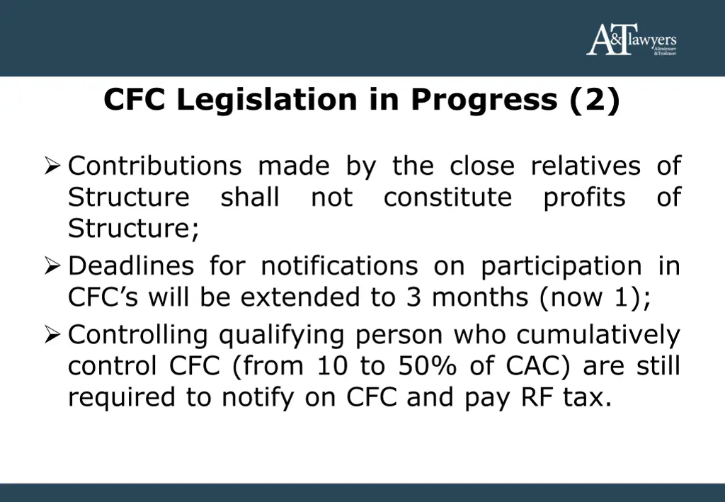 cfc legislation in progress 2