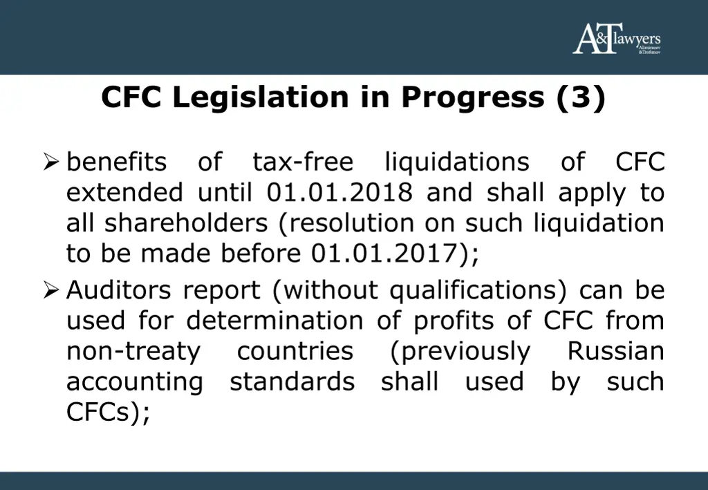 cfc legislation in progress 3