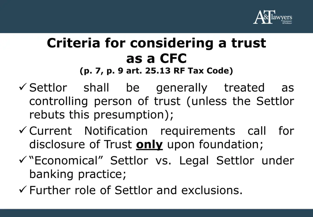 criteria for considering a trust