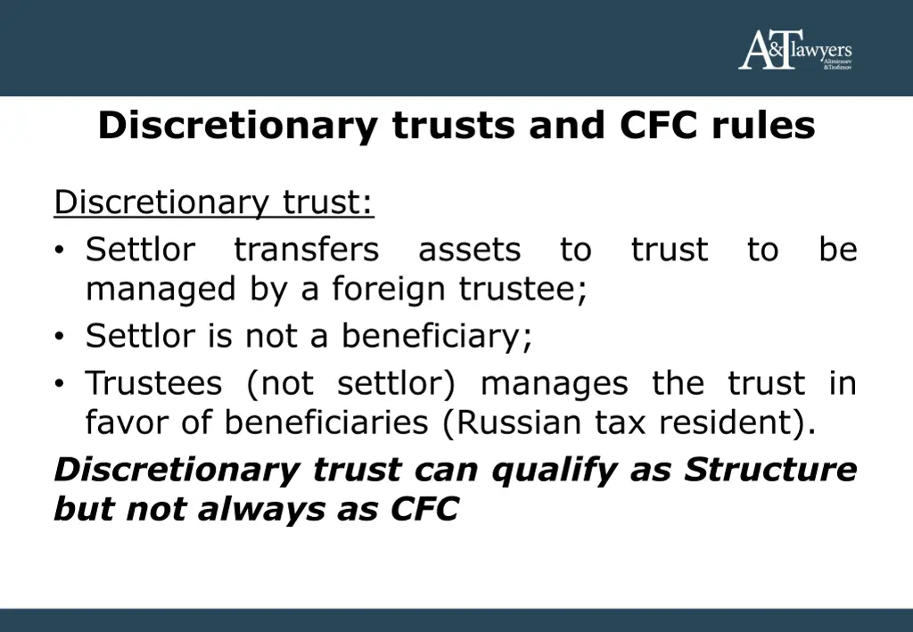 discretionary trusts and cfc rules