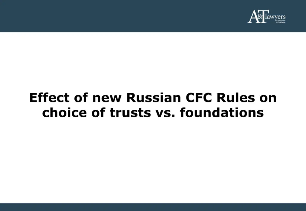 effect of new russian cfc rules on choice