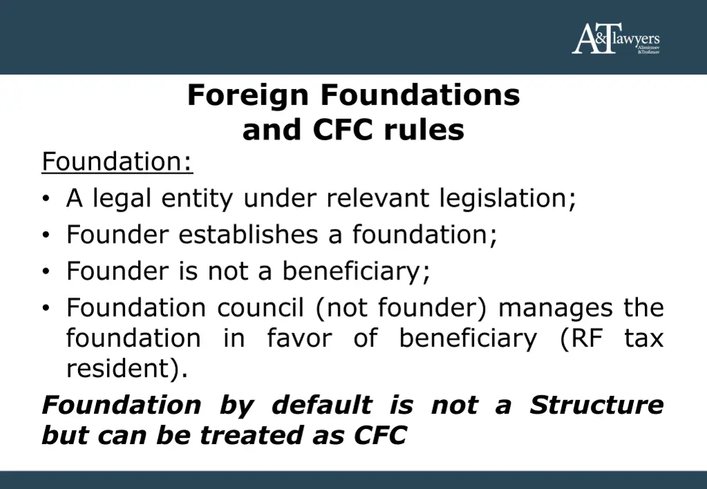 foreign foundations and cfc rules foundation